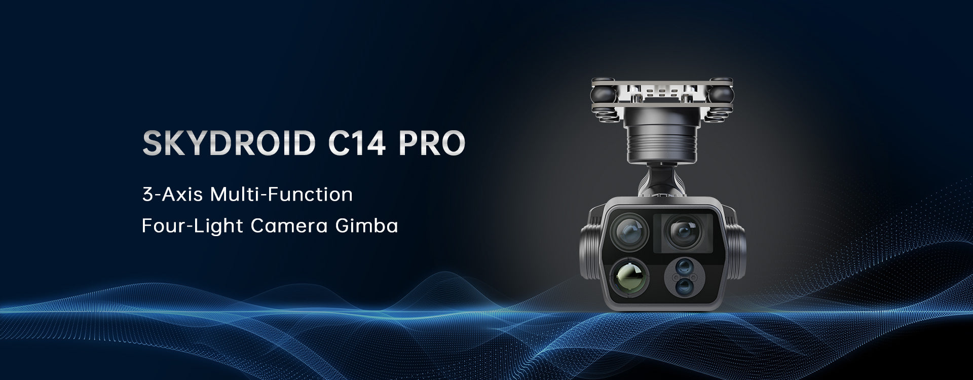Skydroid C14 Pro — фото 1